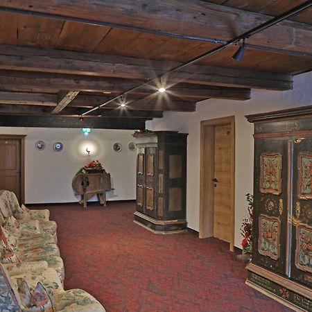 Pension Schrempfgut Flachau Luaran gambar